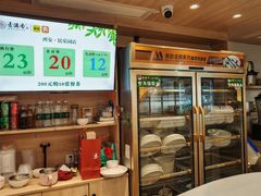-素满香·素食自助餐(西安·民乐园店)
