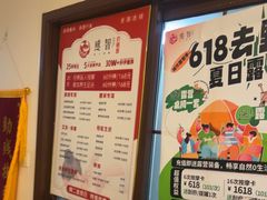 -感智盲人按摩·艾灸·肩颈SPA(岗厦店)