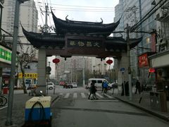 -文庙菜饭(四川北路店)