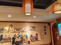 -老雒阳面馆·水席(高新区店)