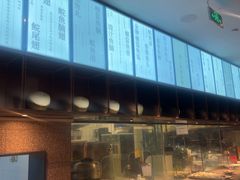 -淘米捞·米汤脆鲩鱼火锅(福田皇岗店)
