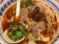 -鑫花溪牛肉米粉(文星广场店)
