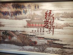 -北京艺术博物馆(万寿寺)