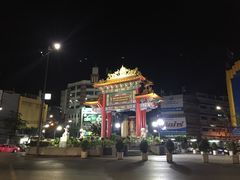 -唐人街(耀华力路)