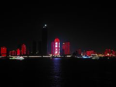-武昌江滩