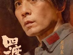 -金逸影城(大悦城IMAX激光店)