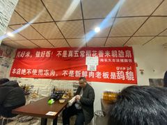 -陆长玖古法猪脚饭(玄风桥店)