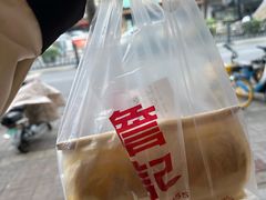 -詹记桃酥(宿州路店)