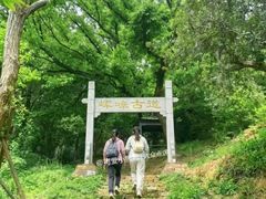 -龙寺生态园