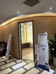 -石家庄苏亚美联臣医疗美容医院