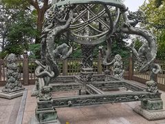-紫金山天文台
