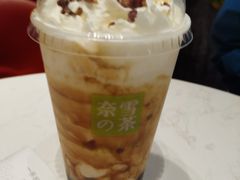 -奈雪的茶(中海环宇荟店)