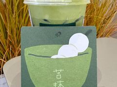 -喜茶(广州东方宝泰店)