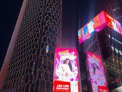 -屋里厢上海菜馆