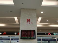 -上海市宝山区房地产交易中心-地下停车场