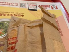 -肯德基(丰北路店)