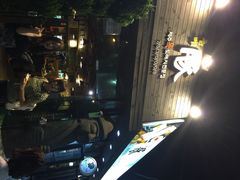 iphone_upload_pic-Dombe豚(黑猪肉街店)