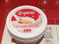 -喜家德虾仁水饺(景枫中心店)