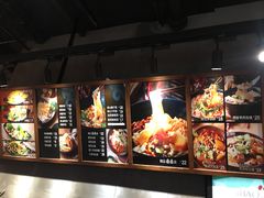 -鼎高高陕西美食(龙德广场店)