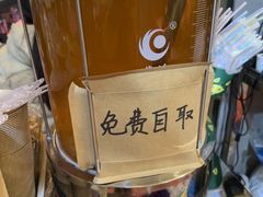 -为民烧烤吧.自贡爆炒菜(收录10年好店)