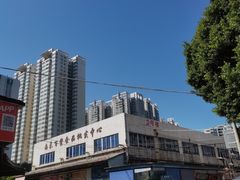 -南泰百货批发市场