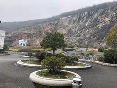 -金钉子远古世界景区