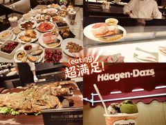 -有马汤泉(长沙店)