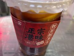 -孖记茶档·热腾茶餐(荔湾领展广场店)