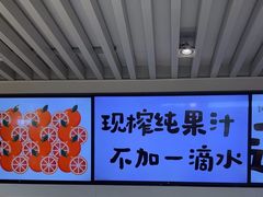 -Mr.Fruits水果先生(蓝色港湾店)