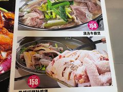 -胡须佬鸡煲四季火锅(龙珠大道店)