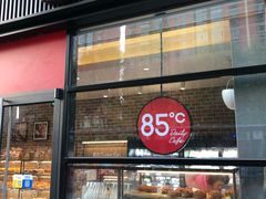 门面-85度C(北京玉蜓桥二店)