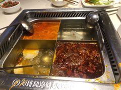 -海底捞火锅(上元大街店)