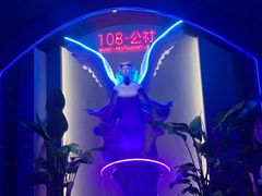 -108·公社·创意餐厅·LIVE HOUSE(李公堤店)