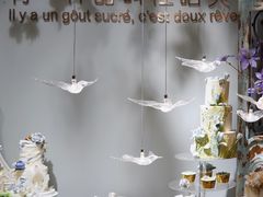 -杜哈夫DOUX RÊVE·生日蛋糕(日月光店)