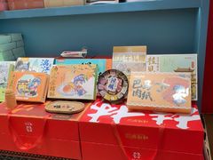 -捶糖帮桂林特产伴手礼(西街店)