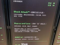-Shake Shack(西单大悦城店)