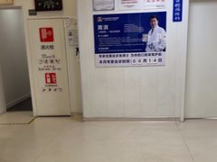 -兔博士口腔(长安分院)