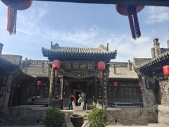 -协同庆钱庄博物馆