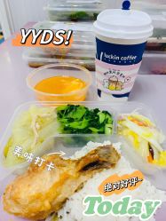 -复旦大学附属妇产科医院(黄浦院区)