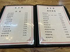-巷子深菜馆(新华路店)