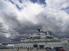 -泰达航母主题公园