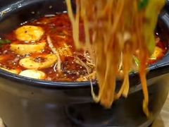 -戴记过桥米线(竹巷街店)
