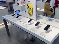-九机·手机电脑数码(亦乐店)