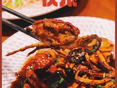 -乔家栅(襄阳南路店)