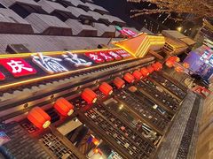 -重庆渝达老火锅(春熙路店)