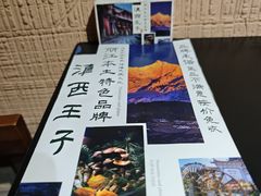 -桥边小楼·手工云南菜·古城观景小楼