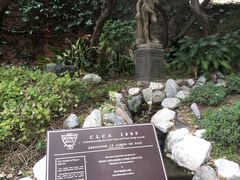 -灰石豪苑