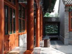 -北京颐和宾馆