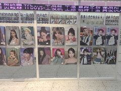 -微店Park(上海静安大悦城店)