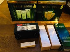-国药中服免税(北京坊店)